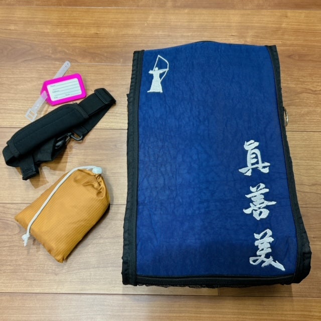 モバイル弓バック Ver3 ～真善美 ～ 並伸用 | 足利堀江弓具店